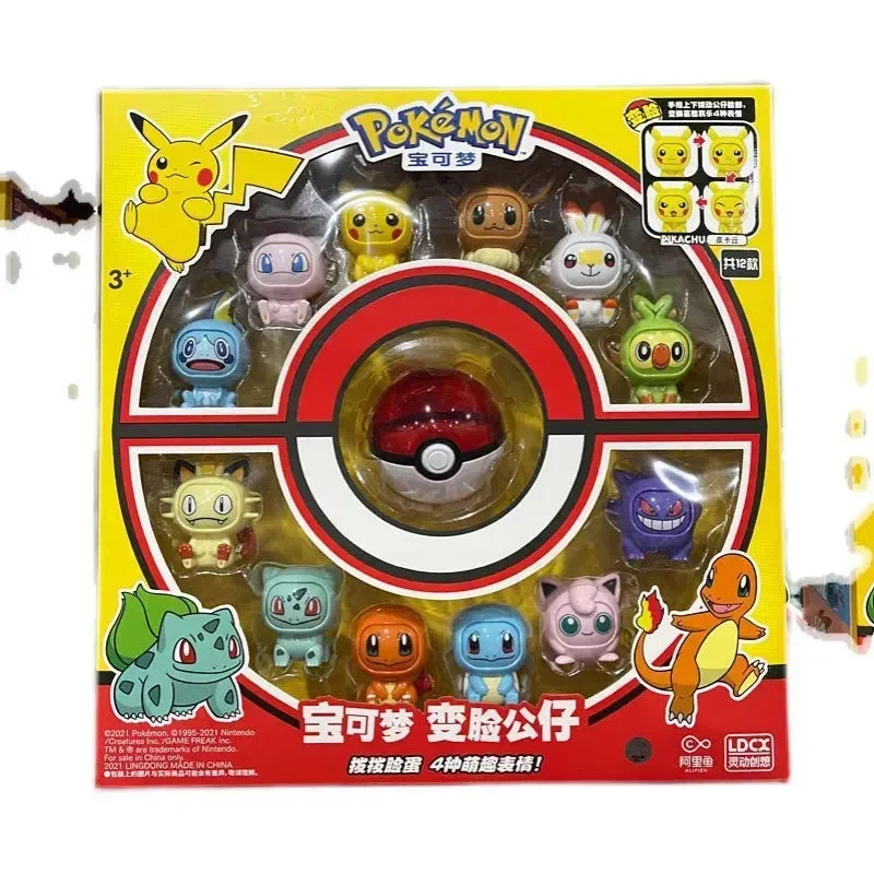 Pokimoen Face-Changing Dolls with Pokeball (Set of 6) - Image 4