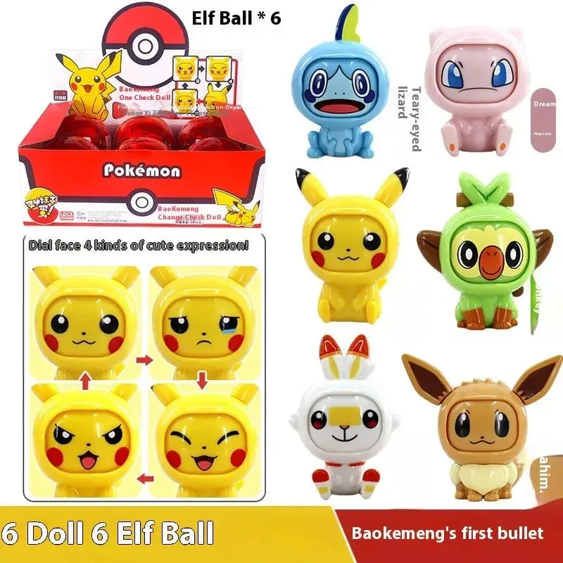 Pokimoen Face-Changing Dolls with Pokeball (Set of 6) - Image 6
