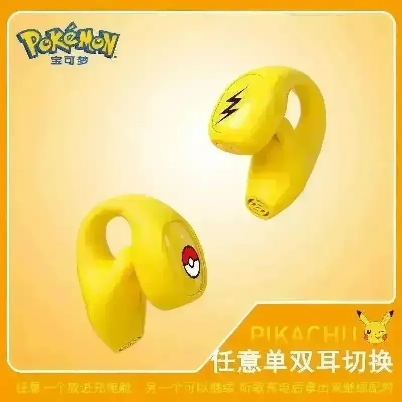 Pokimoen FB-E02 Wireless Earphones - Image 5
