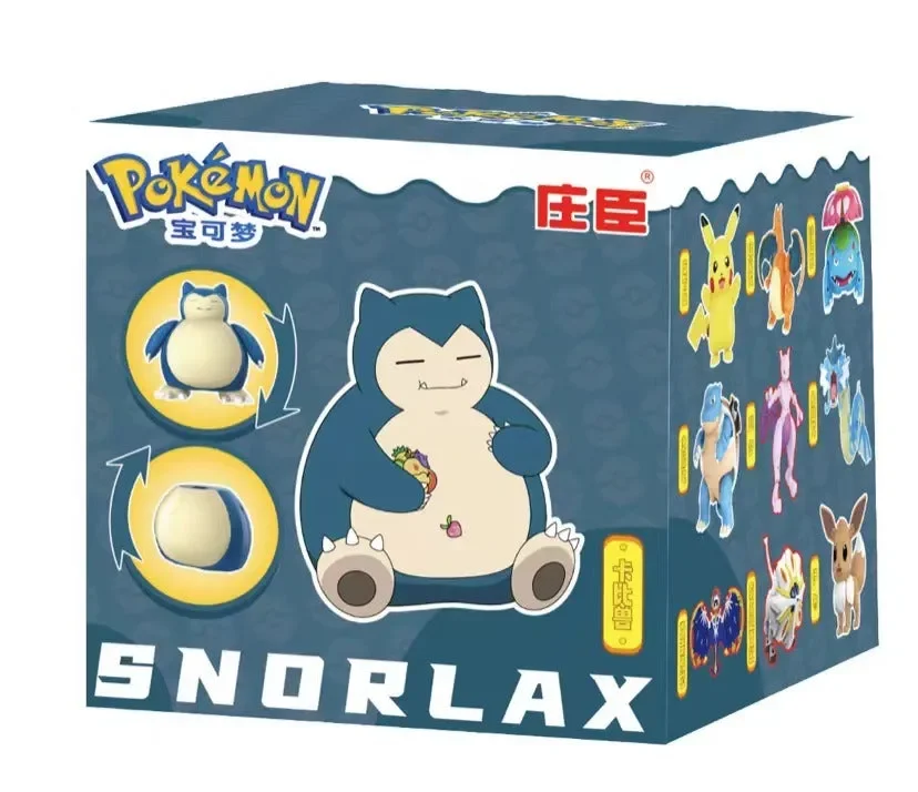 Pokimoen Figurines Pokeball Collection - Image 12
