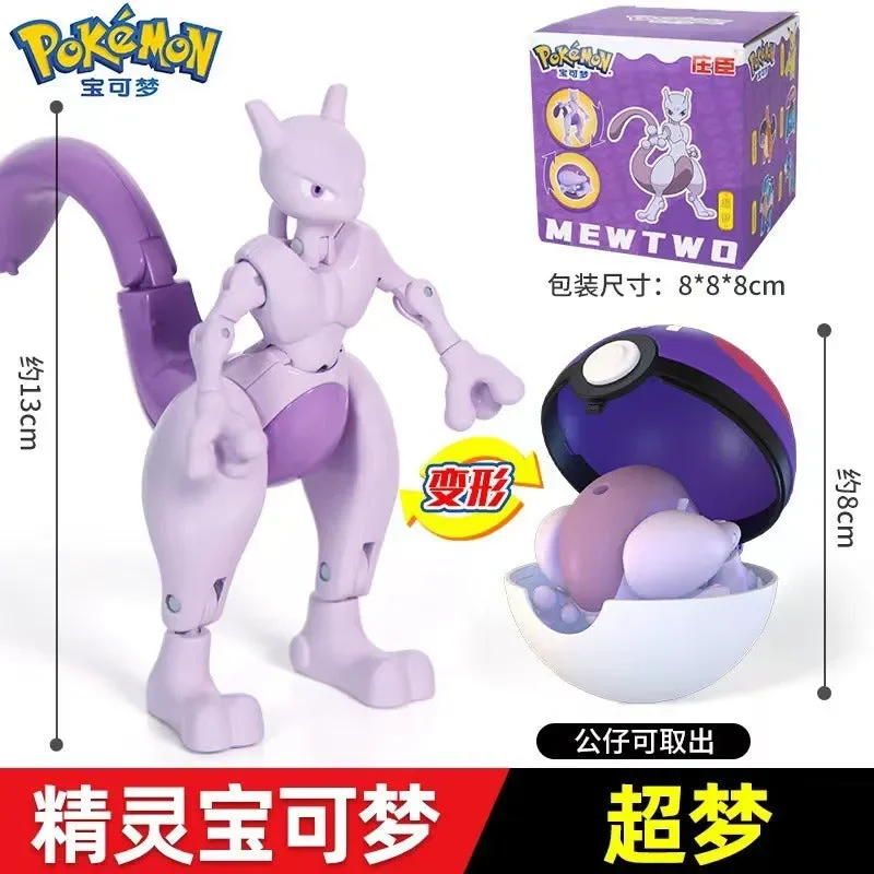 Pokimoen Figurines Pokeball Collection - Image 18