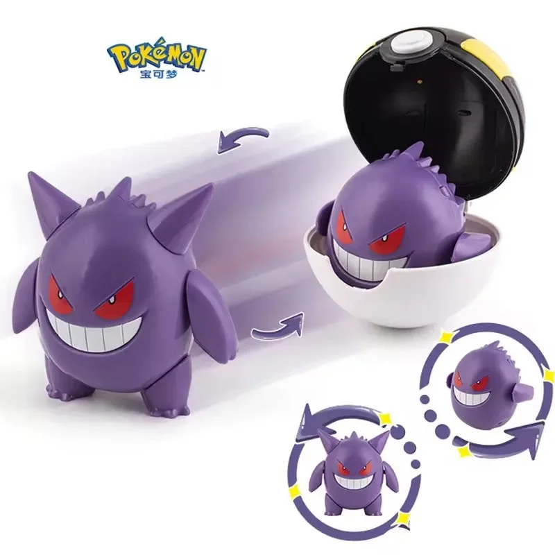 Pokimoen Figurines Pokeball Collection - Image 6