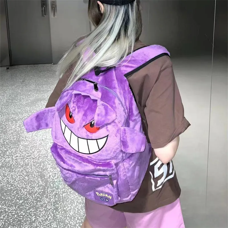 Pokemon Go Adventure Plush Backpack - Image 3