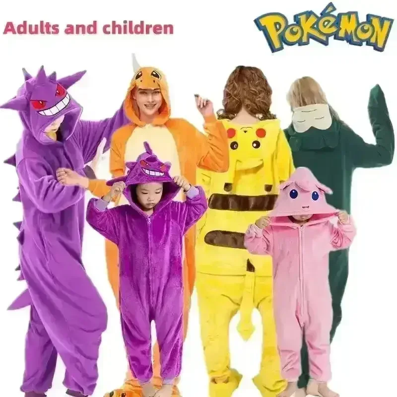 Pokimoen Plush Onesie Pajama Suit