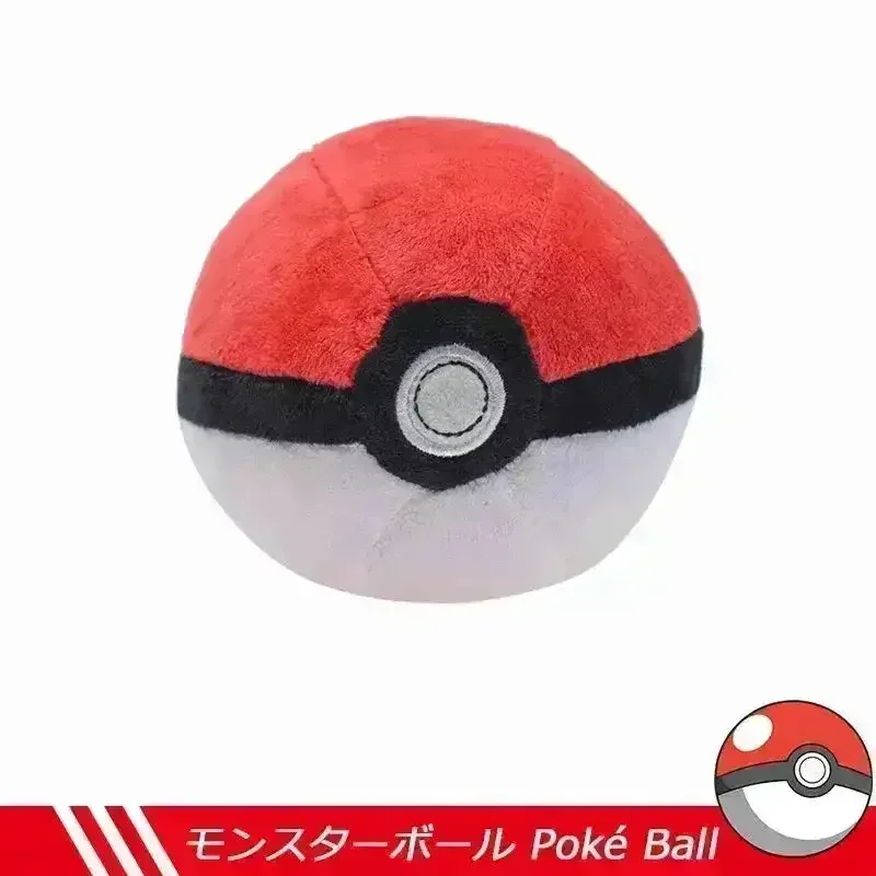 Pokimoen Poké Ball Plush Collection - Image 10