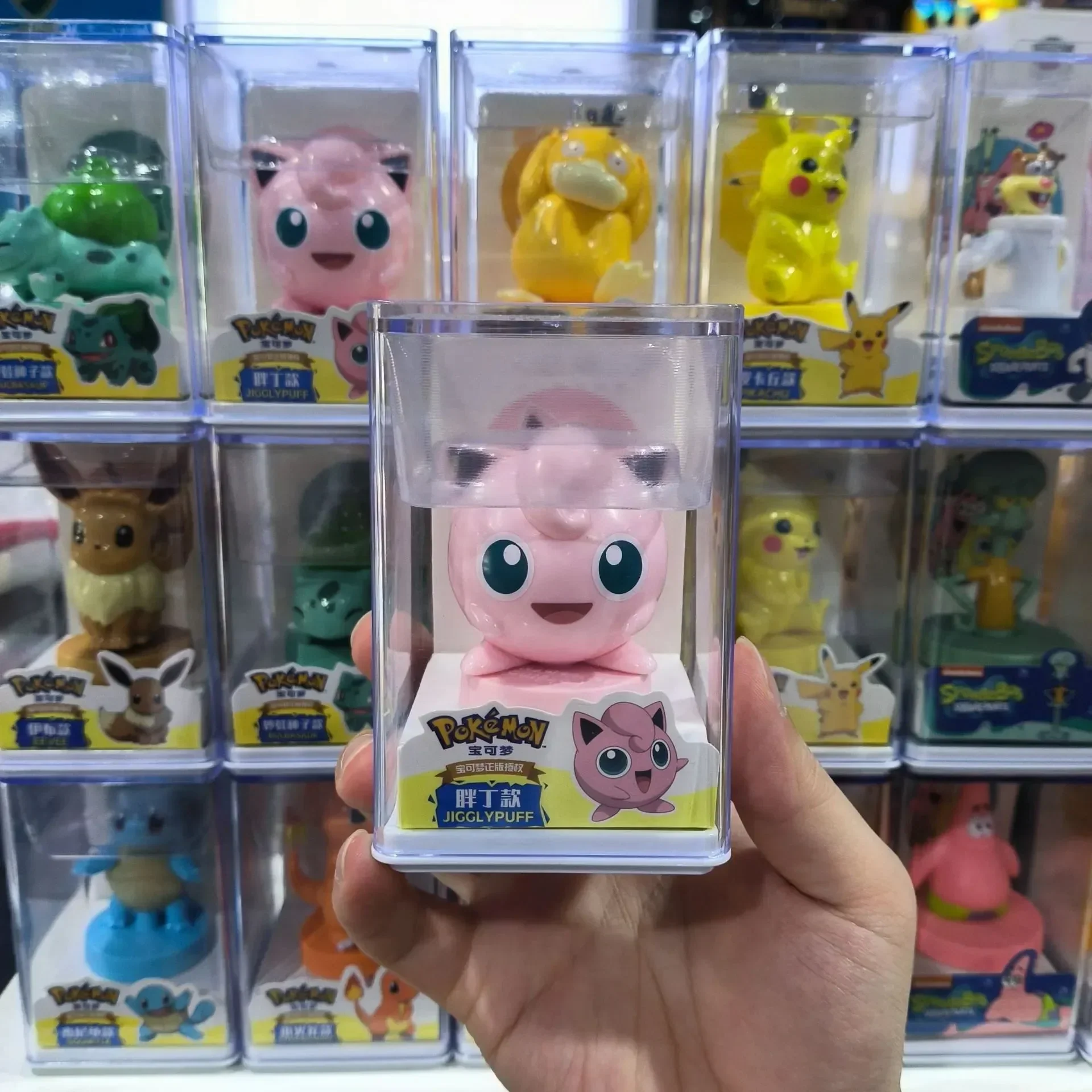 Pokimoen Q Edition Display Figurine Set - Image 13