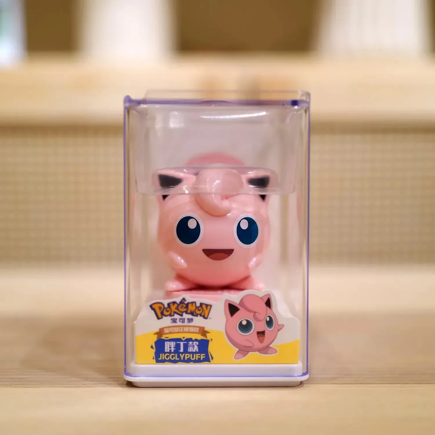 Pokimoen Q Edition Display Figurine Set - Image 3