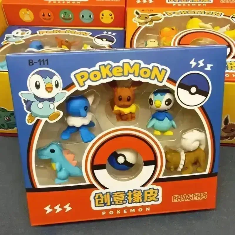 Pokimoen Shaped 3D Eraser Set - Image 10