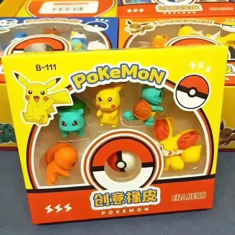 Pokimoen Shaped 3D Eraser Set - Image 8