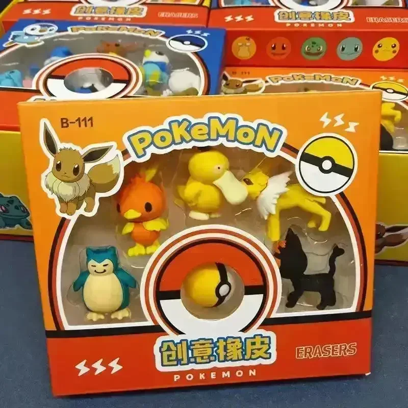Pokimoen Shaped 3D Eraser Set - Image 9