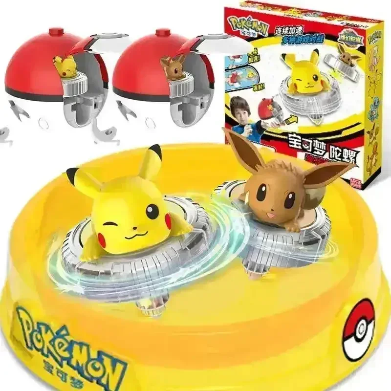 Pokimoen Spinning Top Battle Figurines