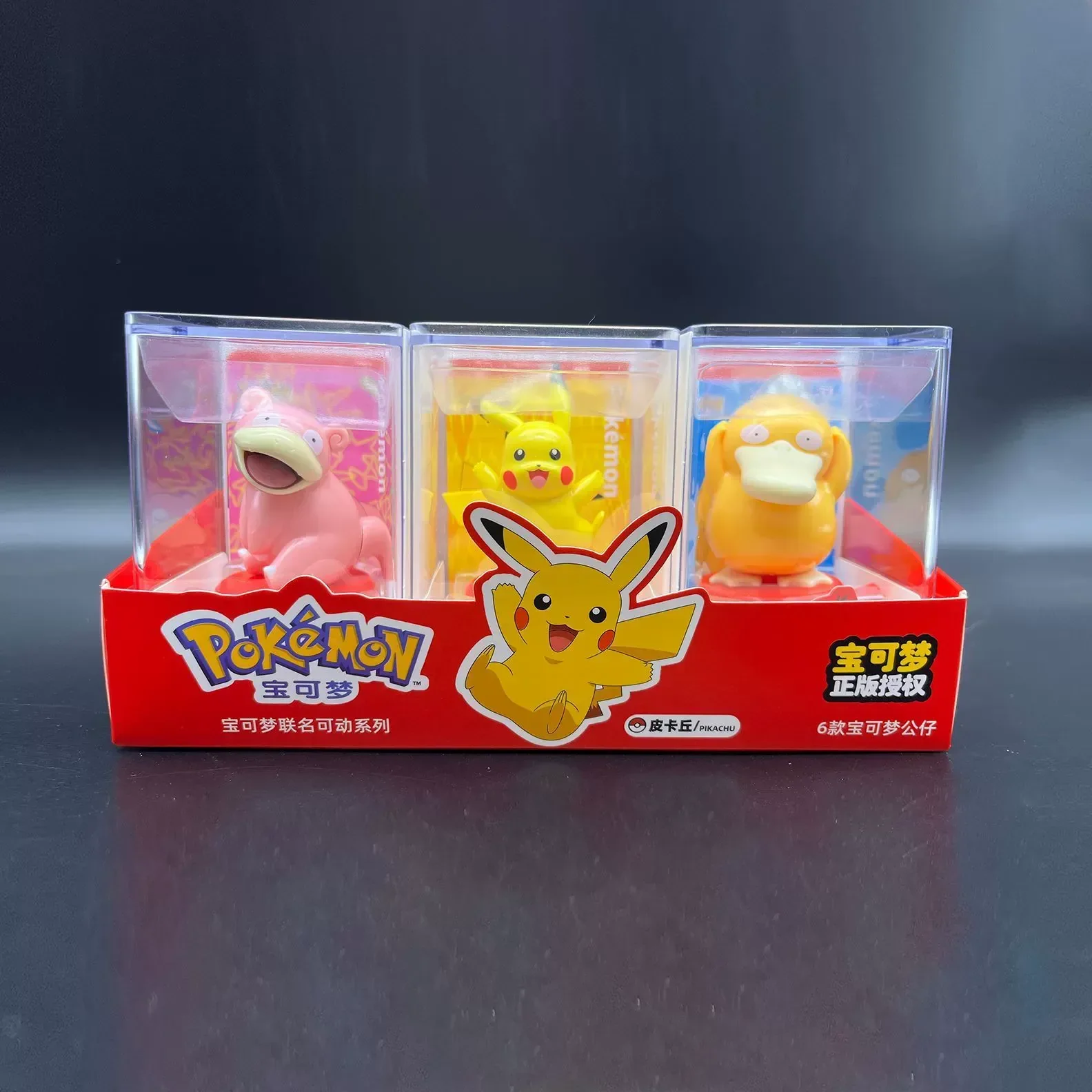 Pokemon Training Ready Genuine Figurines - Image 2