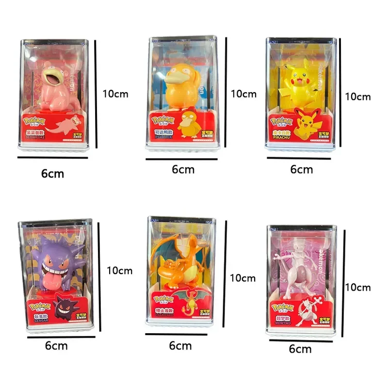Pokemon Training Ready Genuine Figurines - Image 9