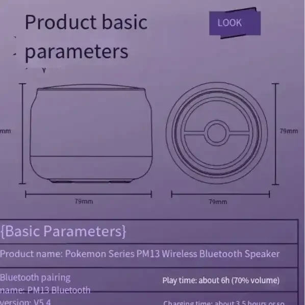 Pokimoen Sound Companions Speaker - Image 13