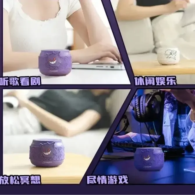 Pokimoen Sound Companions Speaker - Image 9