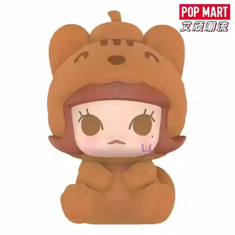 Pop Bin Pajama Party Series Blind Box - Image 4
