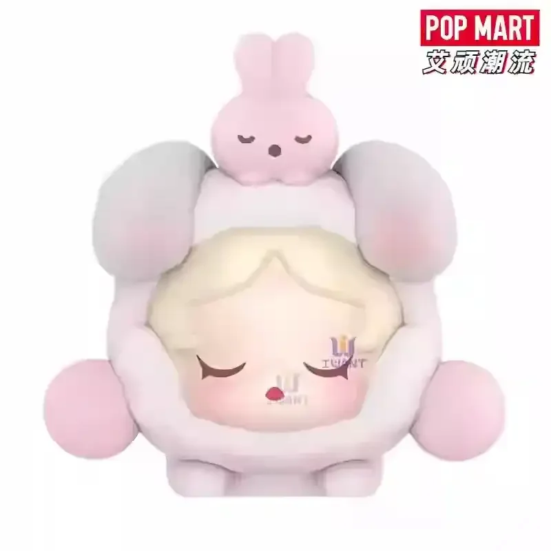 Pop Bin Pajama Party Series Blind Box - Image 5