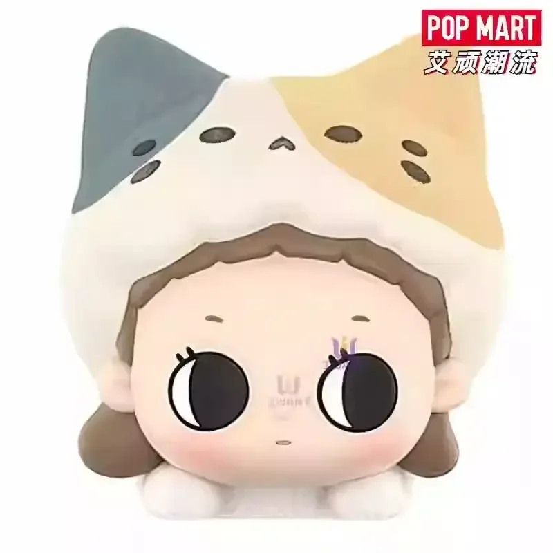 Pop Bin Pajama Party Series Blind Box - Image 7