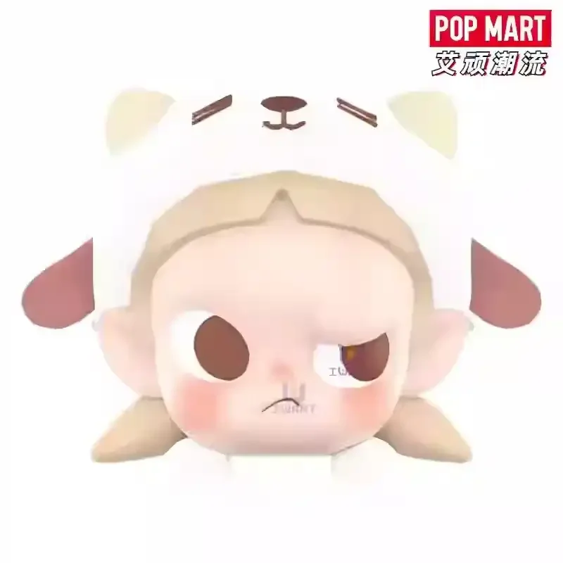 Pop Bin Pajama Party Series Blind Box - Image 9