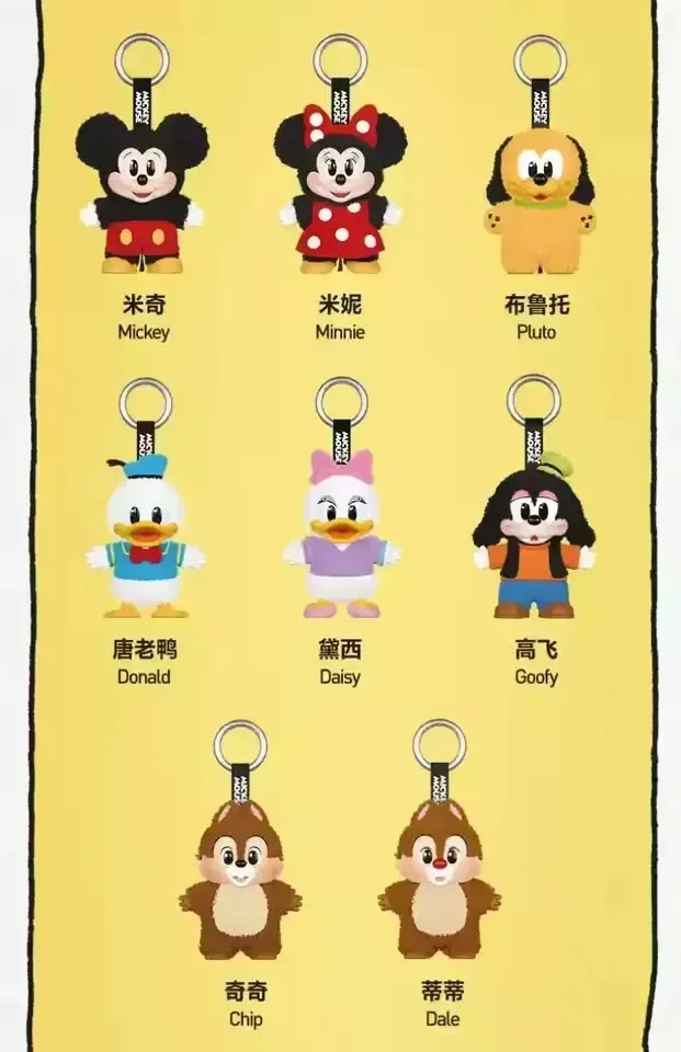 POP MART Mickey Family Cute Together Series - Image 10