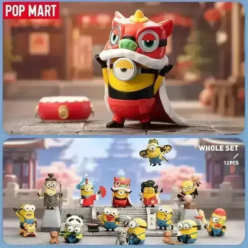 POP MART Minniun Travelogues of China Series Blind Box