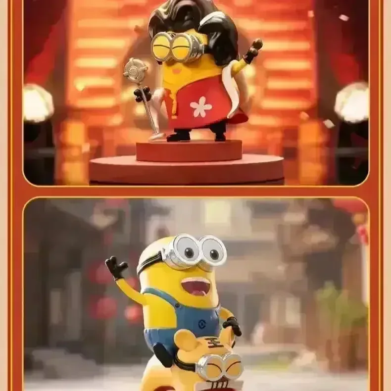 POP MART Minniun Travelogues of China Series Blind Box - Image 3