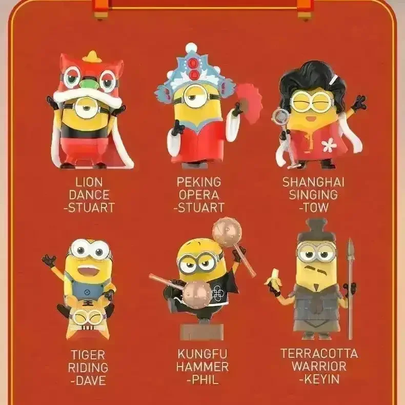 POP MART Minniun Travelogues of China Series Blind Box - Image 8