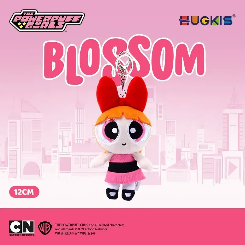 PPG Save the Day Plush Keychain - Image 8