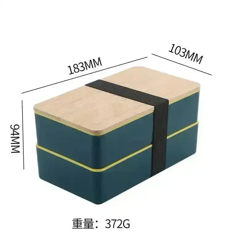 Premium Two-Tier Bento Box (1200 ml) - Image 7