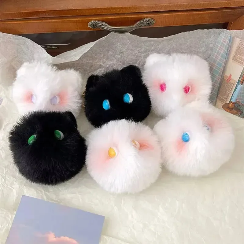 Purrfect Peepers Cat Head Keychain - Image 2