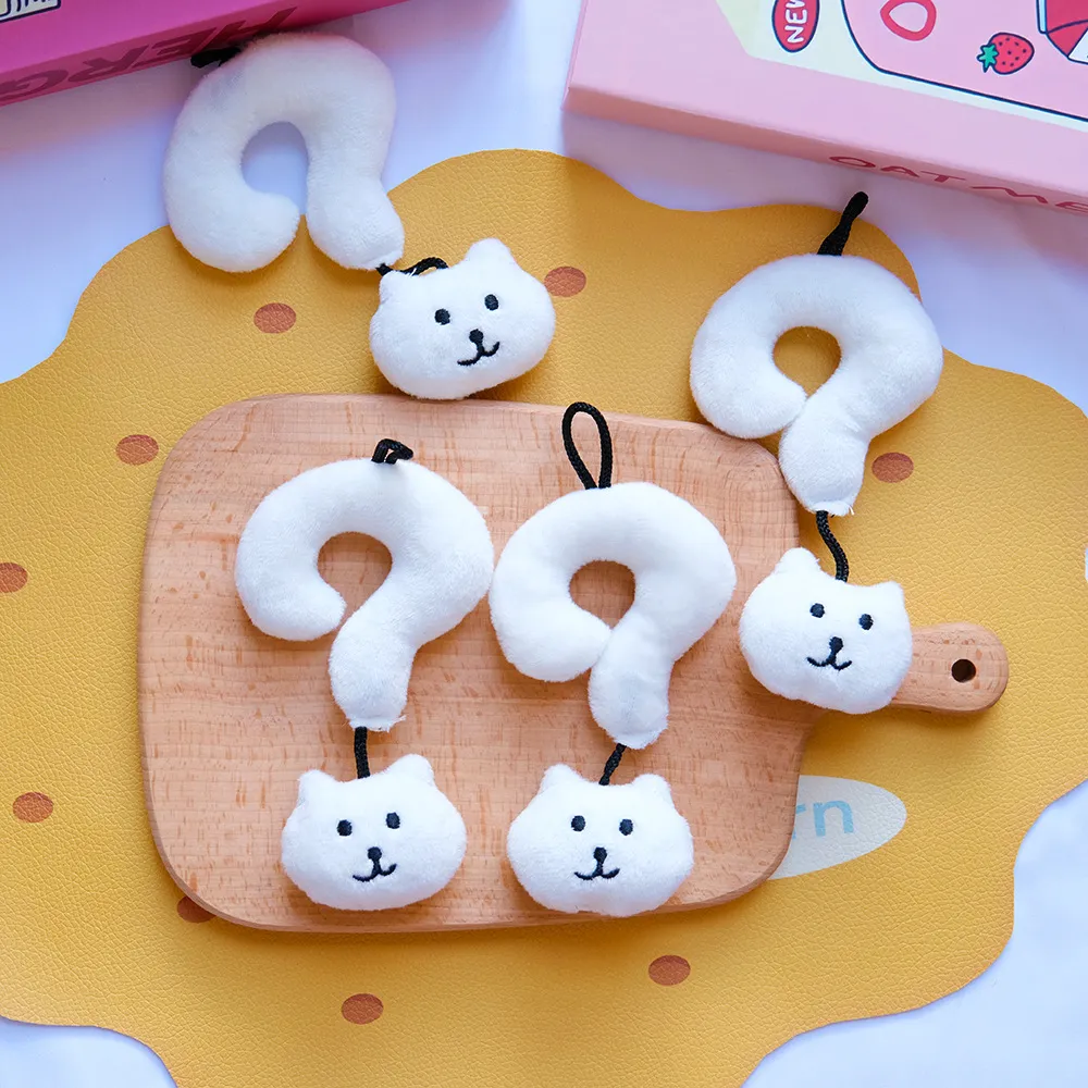 Puzzled Panda Question Mark Keychain - Image 4