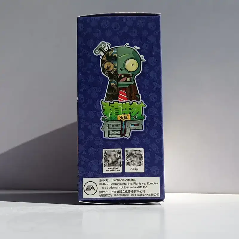 PvZ Wind-up Zombies Boxed Set - Image 5