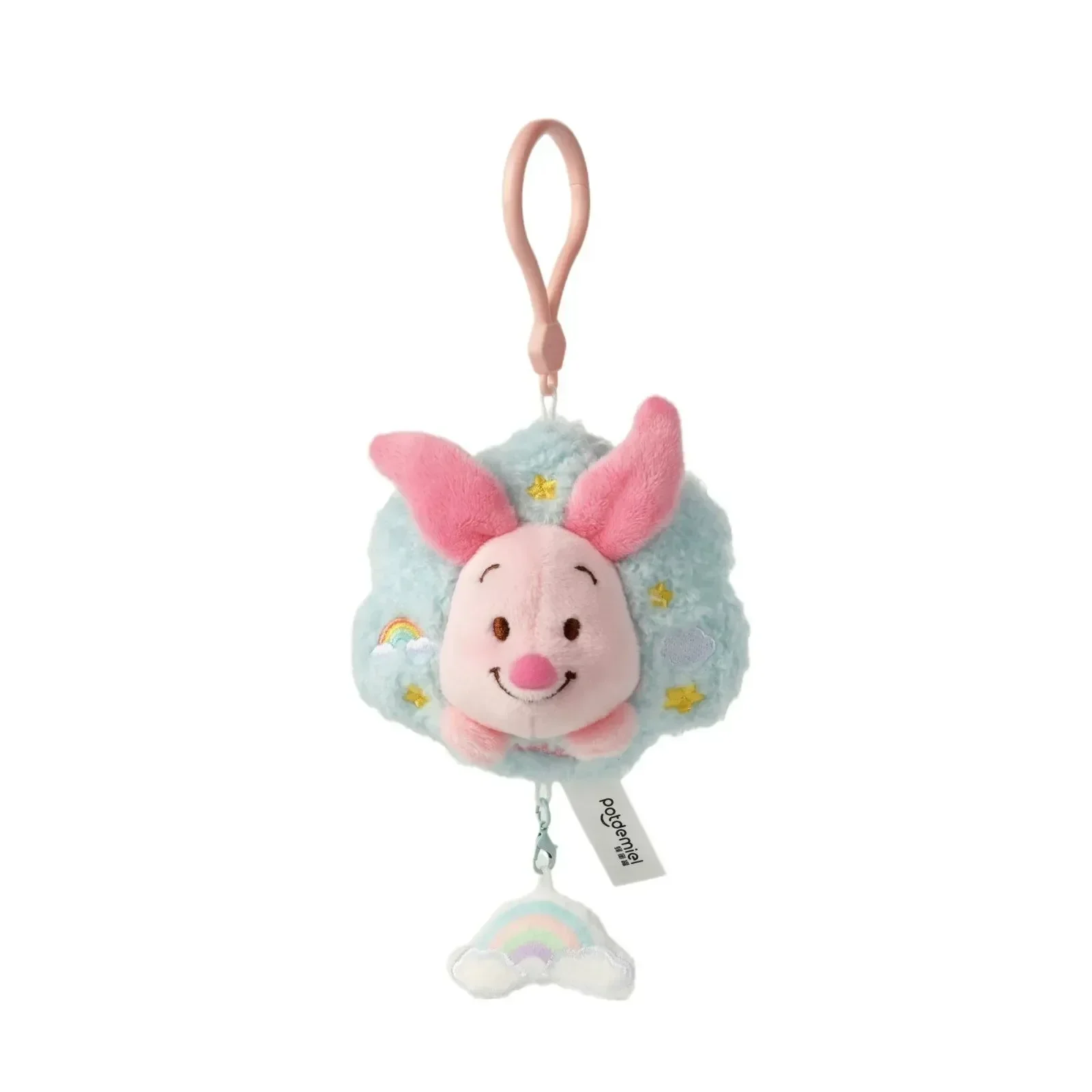 Rainbow Clouds Honey Bear & Hoglet Keychain - Image 14