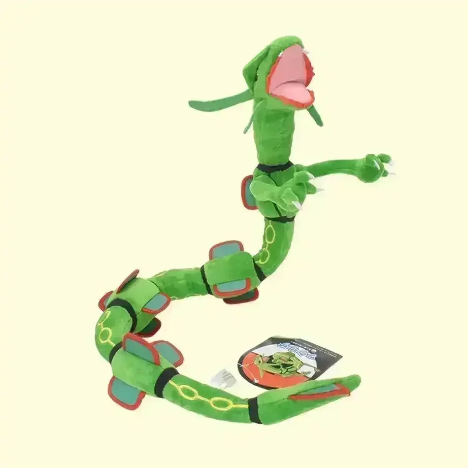 Rayquaza Sky Pokimoen Plushie (75 cm) - Image 3