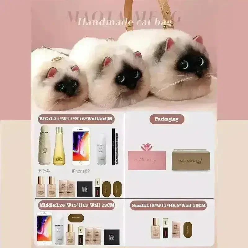 Realistic Handmade Cat Plush Handbag - Image 10