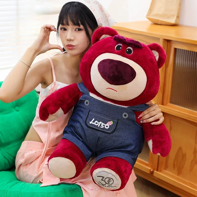 Red Side Strawberry Bear Plushie - Image 2