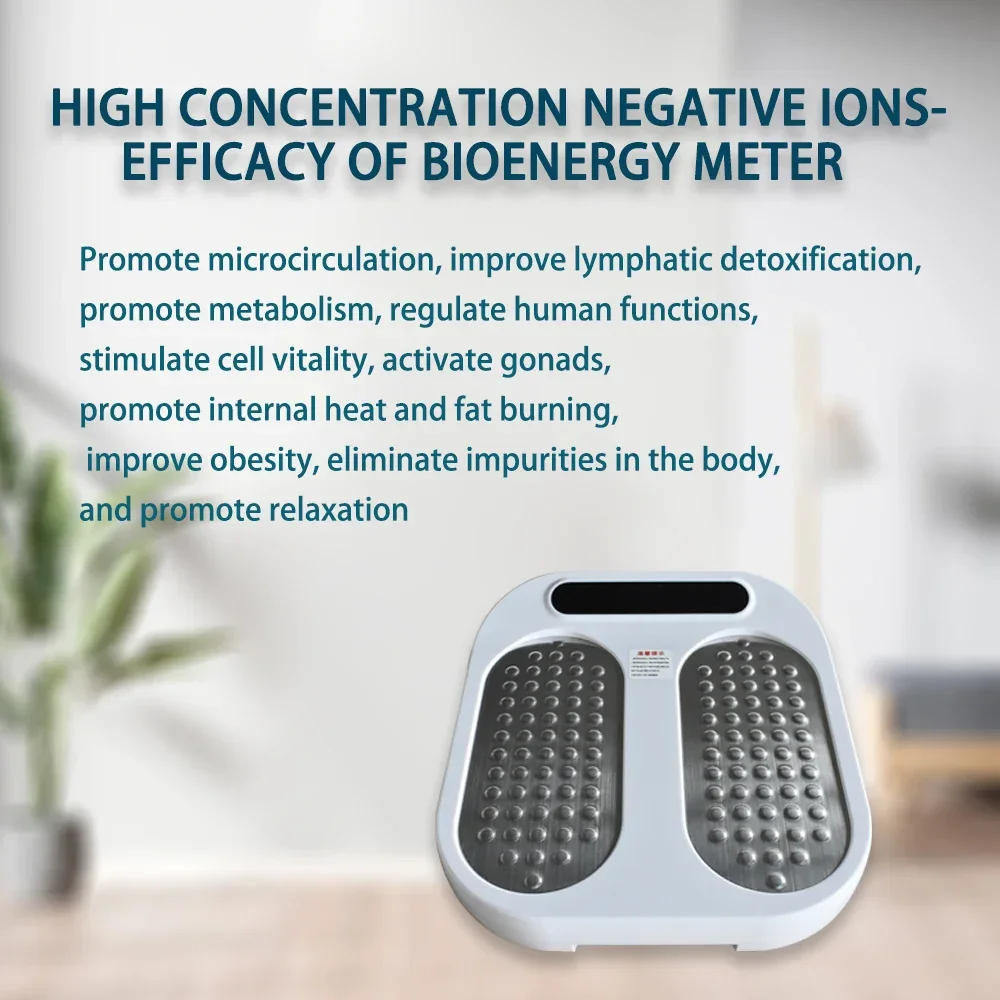 RelaxMe Terahertz Therapy Foot Massager - Image 5