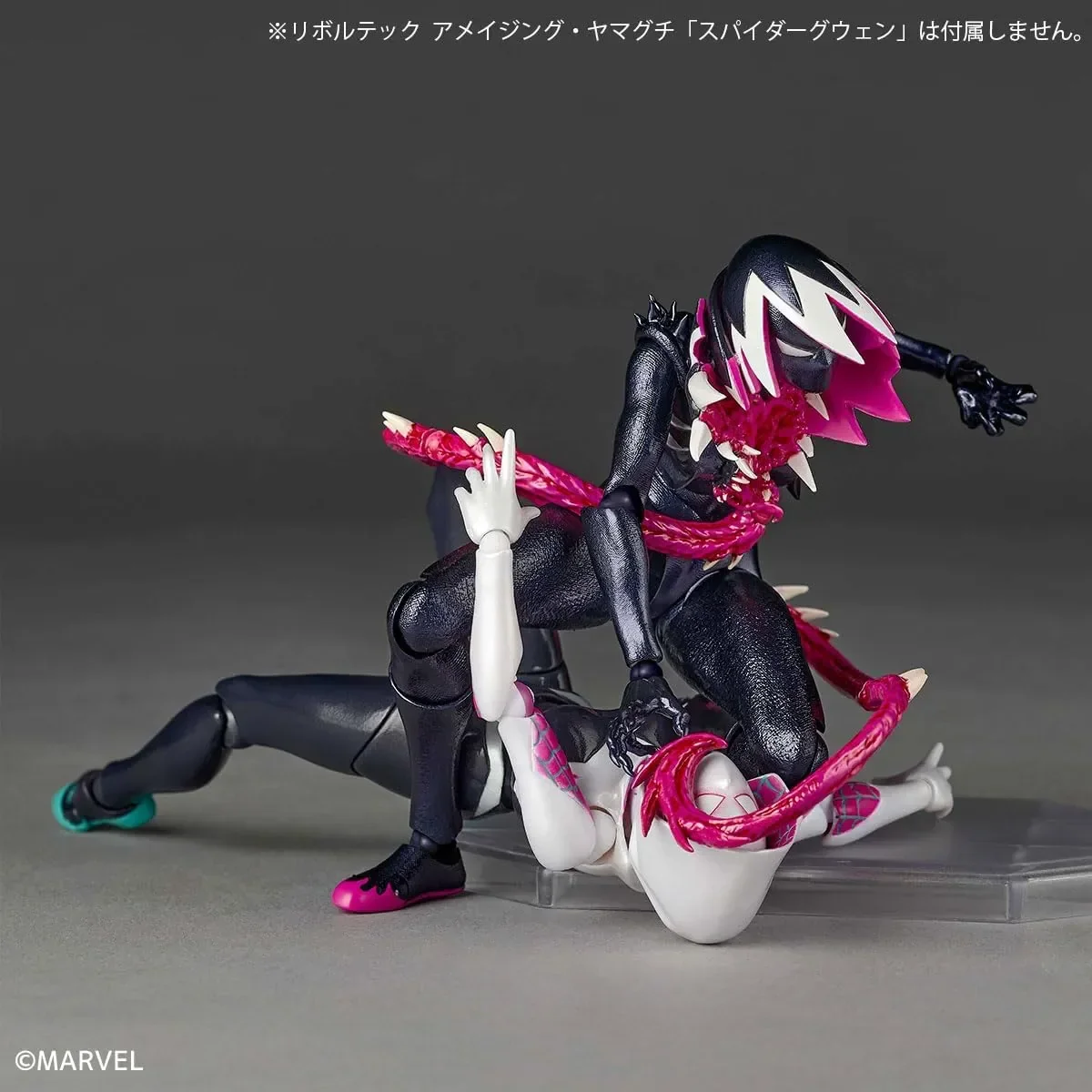 Revoltech Yamaguchi Gwenom Figurine (15 cm) - Image 6