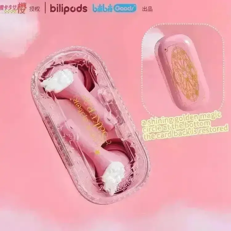 Sakura Cardcaptor Bilipods Winged Earphones - Image 2