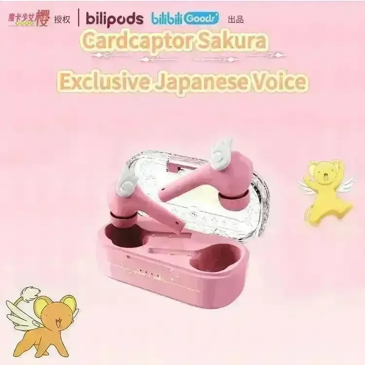 Sakura Cardcaptor Bilipods Winged Earphones - Image 4