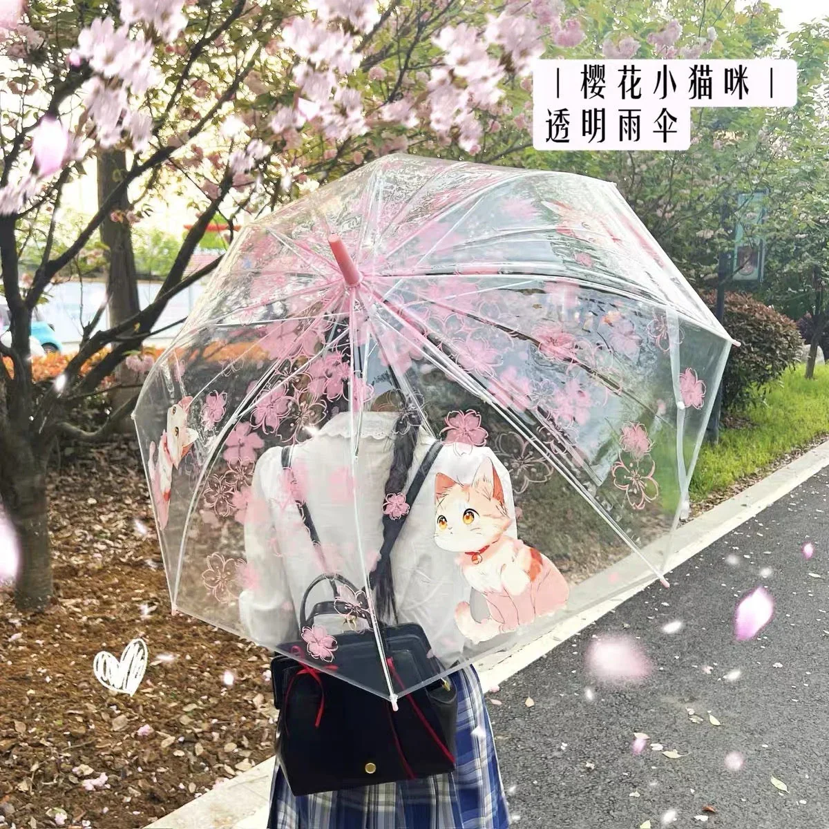 Sakura Cat Premium Floral Umbrella - Image 4