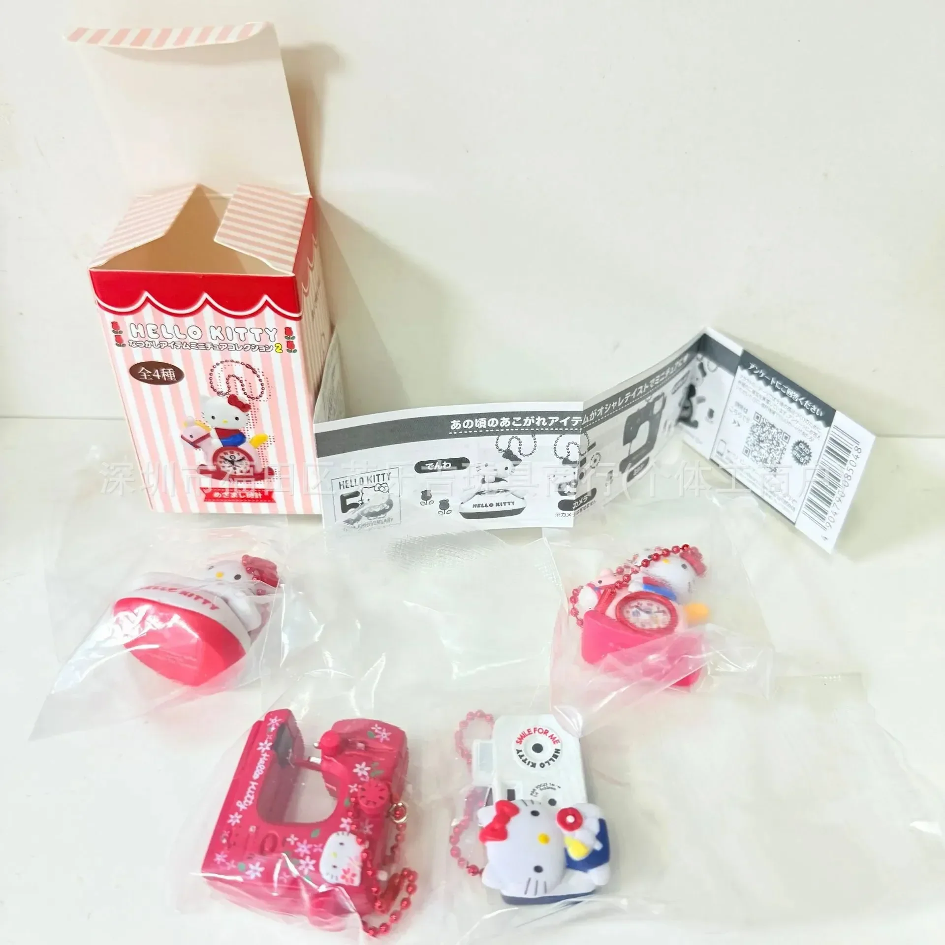 Sanliou 50th Anniversary KT Blind Box - Image 2