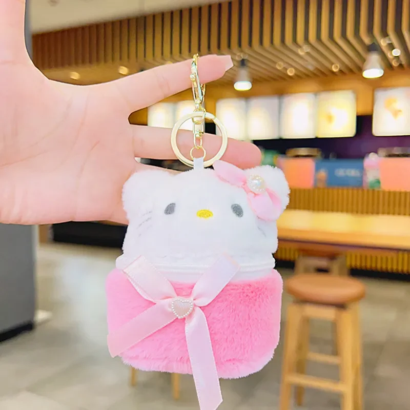 Sanliou Blushing Bow Purse Keychain - Image 7