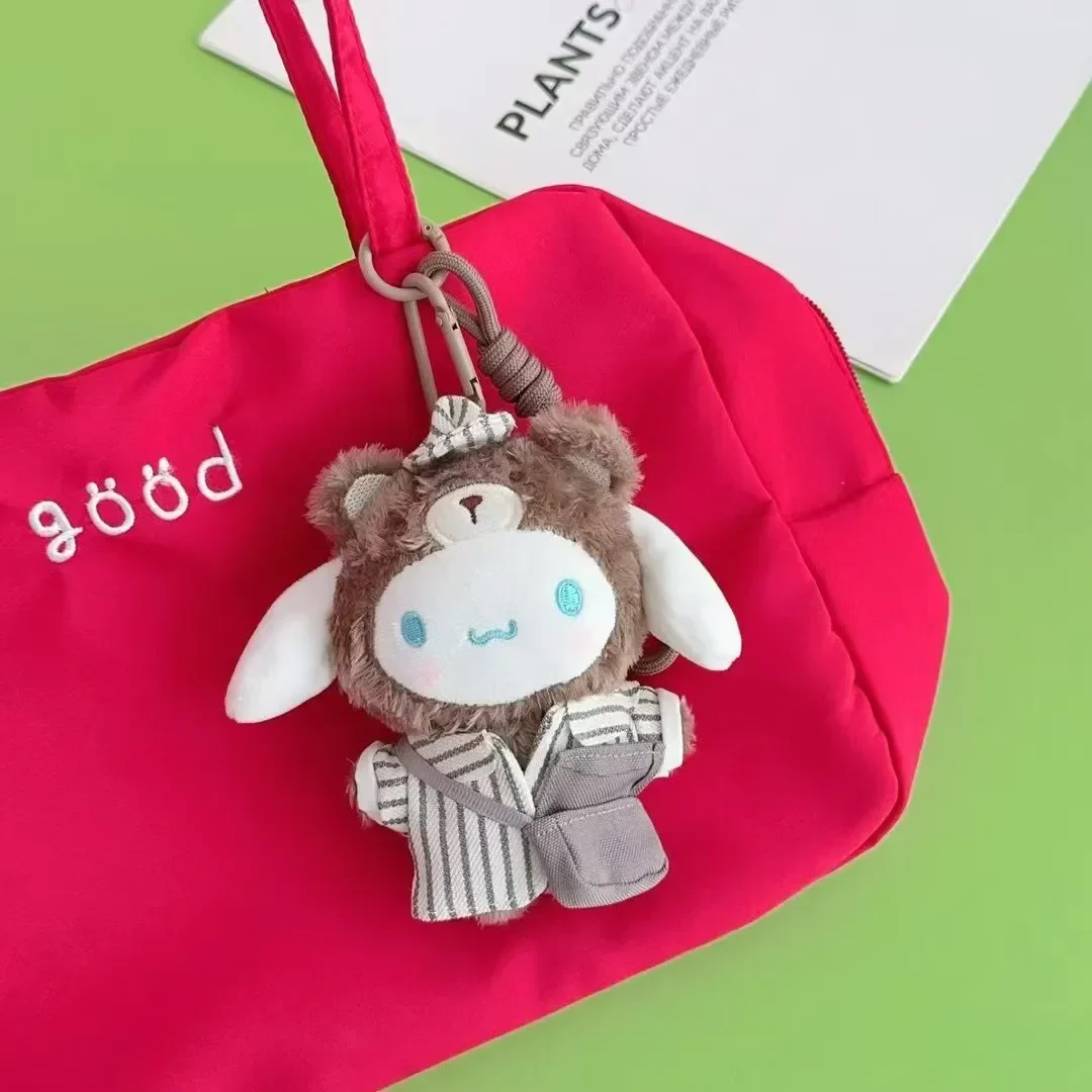 Sanliou British Afternoon Tea Keychain - Image 6
