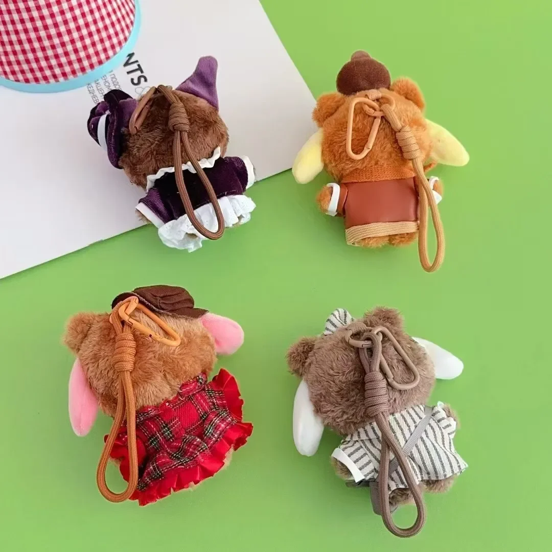 Sanliou British Afternoon Tea Keychain - Image 7