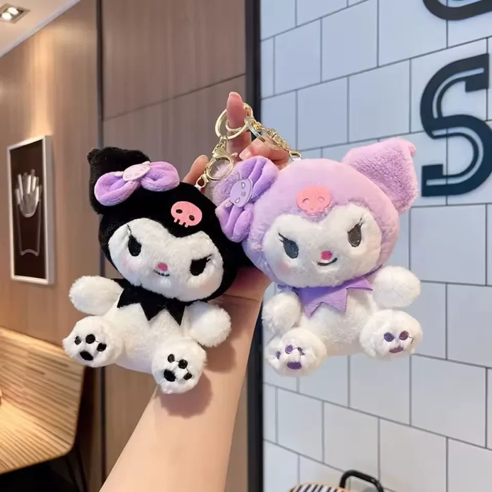 Sanliou Cuddly Companionship Keychain - Image 3