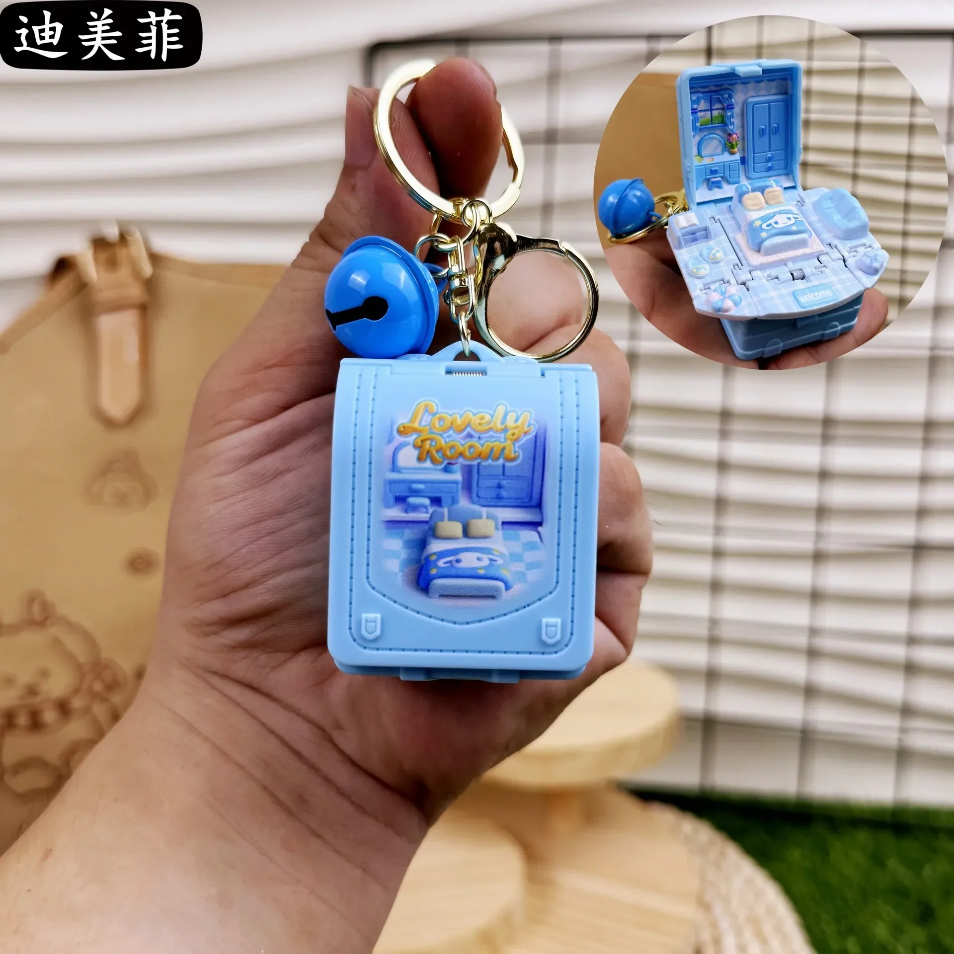 Sanliou Doll House Folding Keychain - Image 18