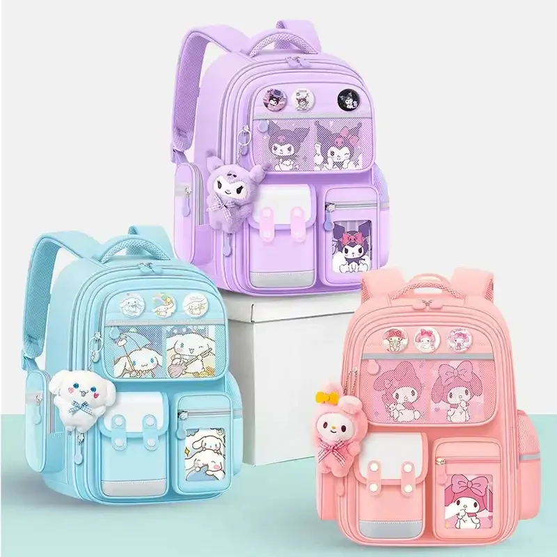 Sanliou Dreamy Discovery Backpack