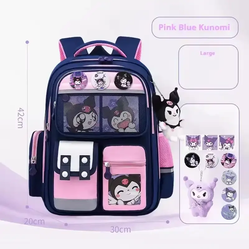 Sanliou Dreamy Discovery Backpack - Image 8