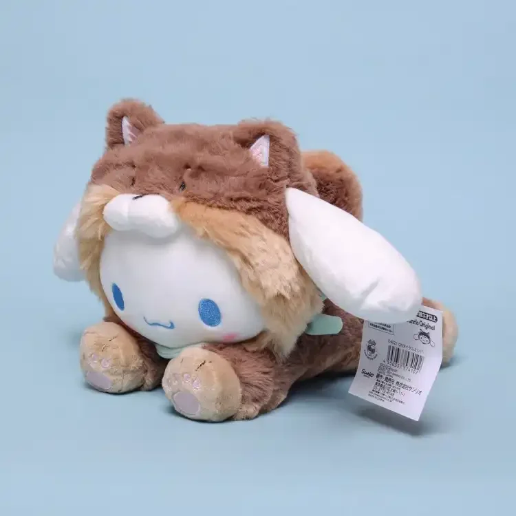 Sanliou Dreamy Doggies Plush Toy (28 cm) - Image 14
